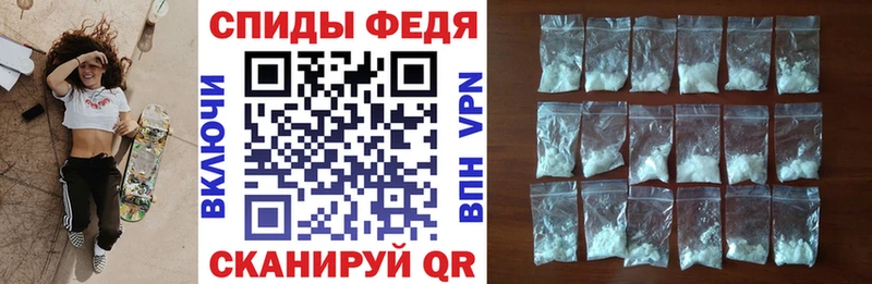 наркота  Ипатово  Амфетамин 98% 