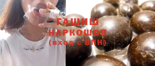 Альфа ПВП Абинск