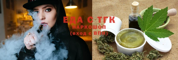 ALPHA-PVP Алзамай