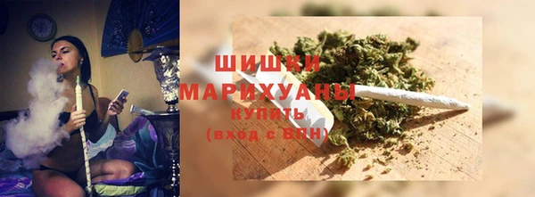 амфетамин Абдулино