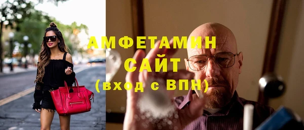 кокаин Алексин