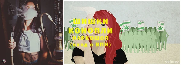 кокаин Алексин