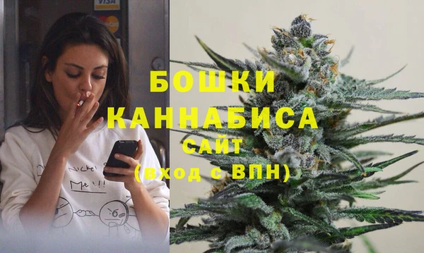 кокаин Алексин