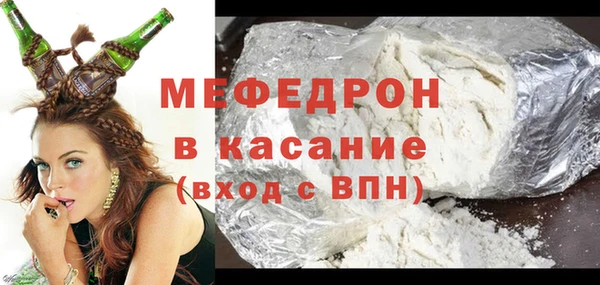 СК Алексеевка