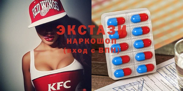 Альфа ПВП Абинск