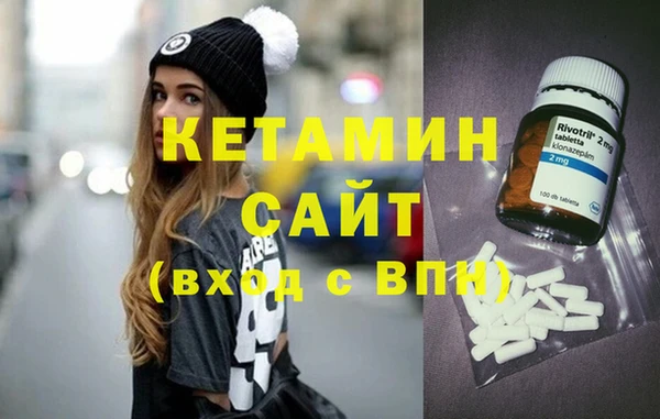 Альфа ПВП Абинск