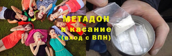 кокаин Алексин