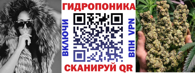 Канабис планчик  купить  сайты  Ипатово 